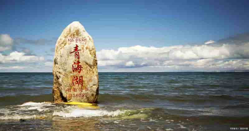 青海旅游包车价格表图片大全